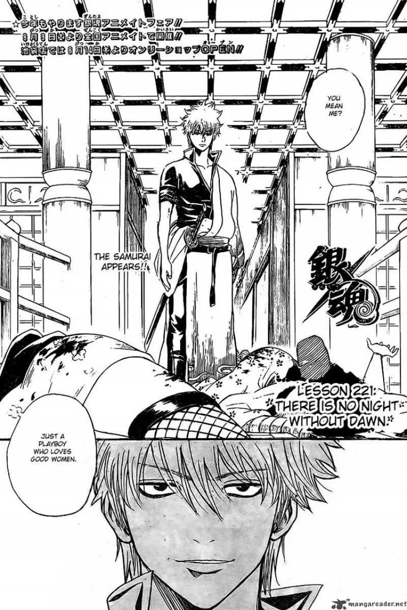 Gintama - Capítulo 221 - Página 4 - LectorTMOo