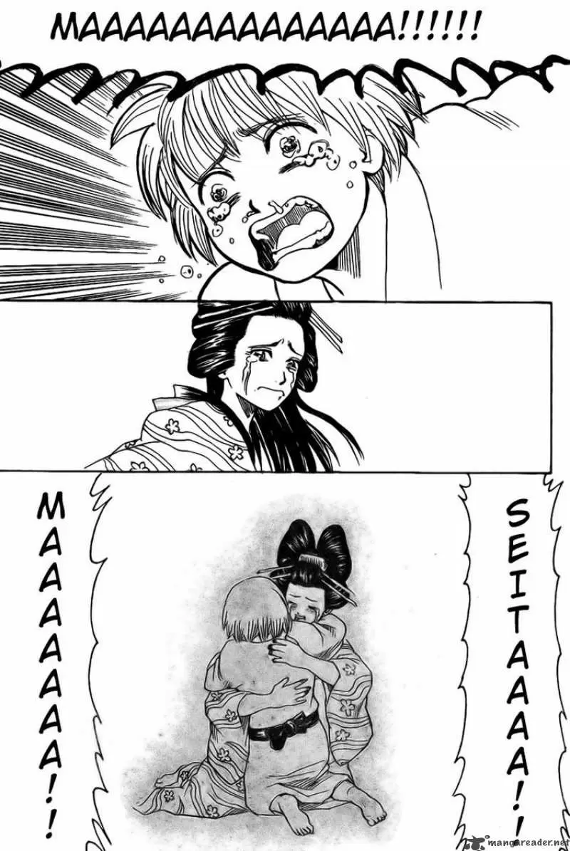 Gintama - Capítulo 221 - Página 7 - LectorTMOo