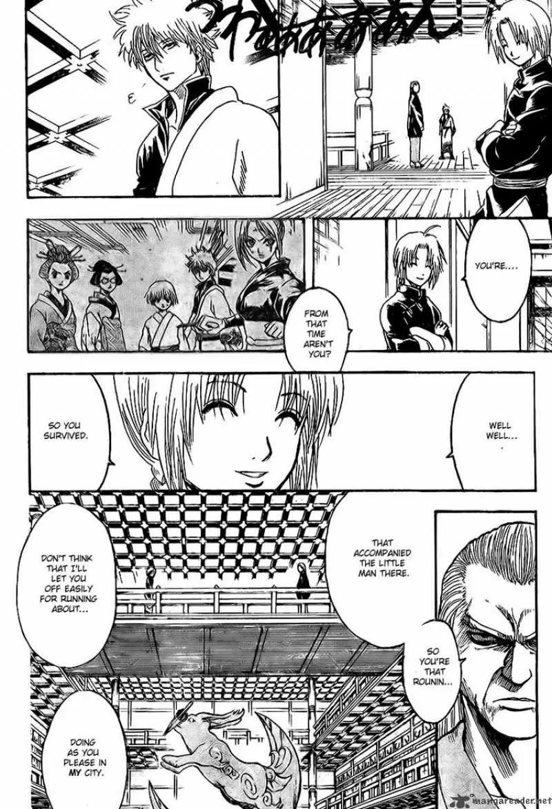Gintama - Capítulo 221 - Página 8 - LectorTMOo