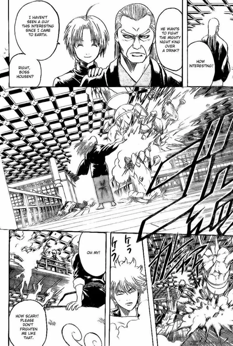 Gintama - Capítulo 221 - Página 12 - LectorTMOo