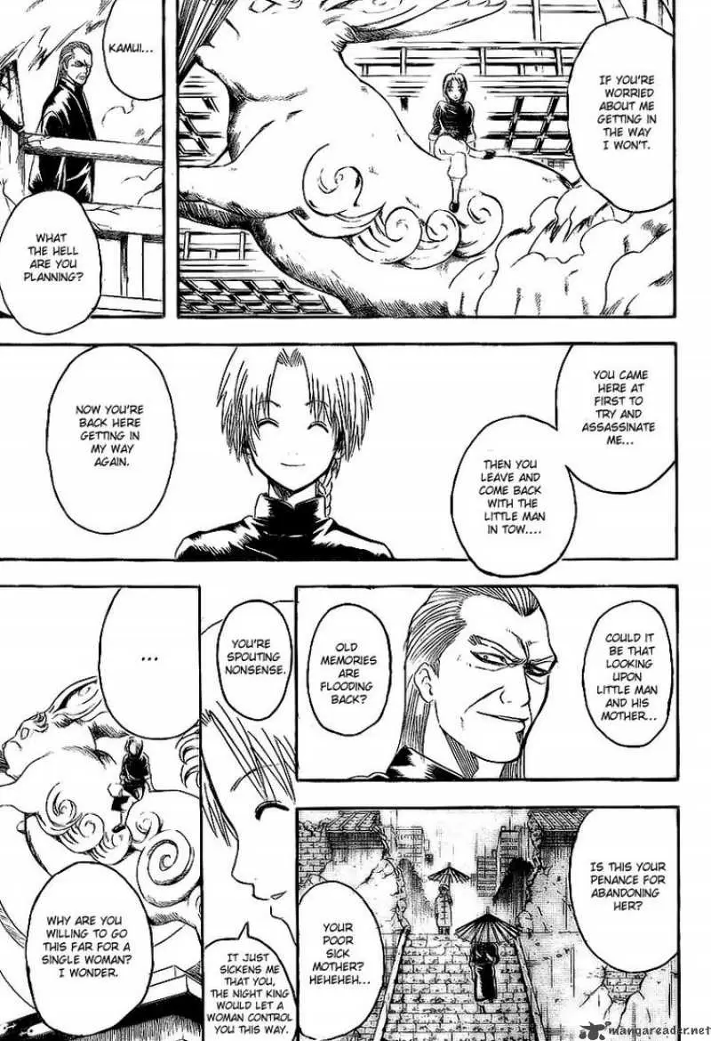 Gintama - Capítulo 221 - Página 13 - LectorTMOo