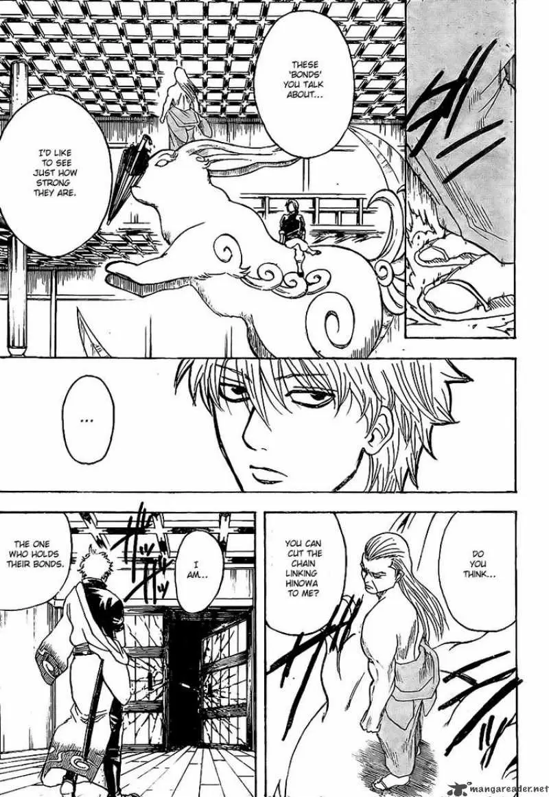 Gintama - Capítulo 221 - Página 15 - LectorTMOo