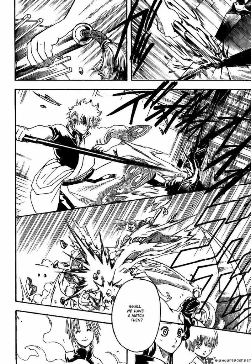 Gintama - Capítulo 221 - Página 16 - LectorTMOo