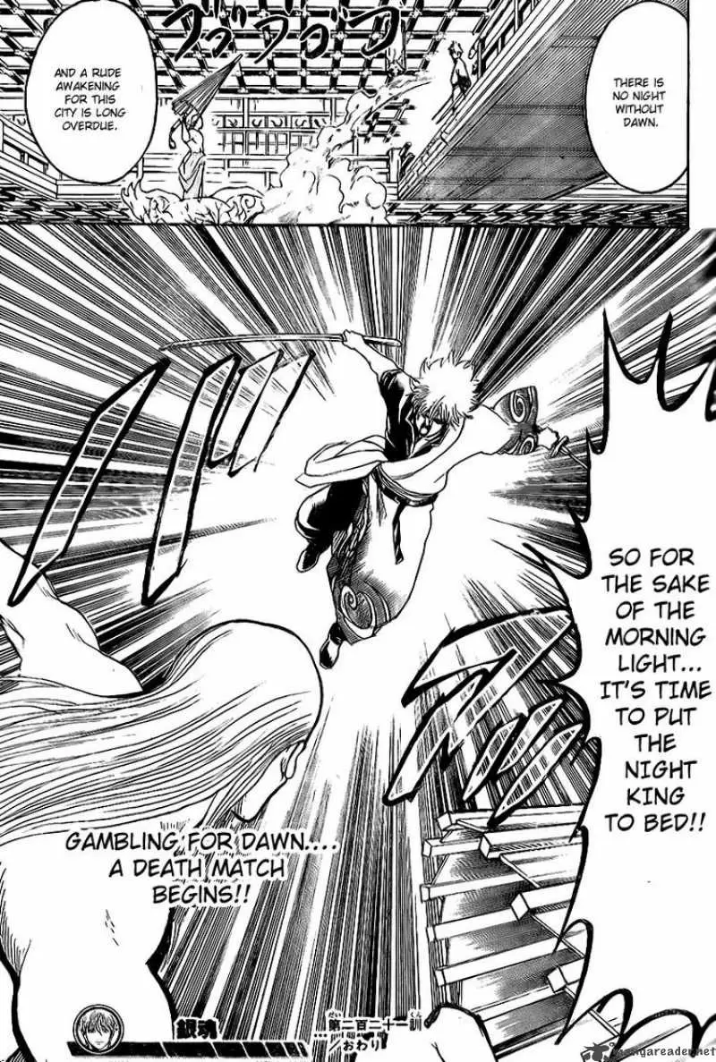 Gintama - Capítulo 221 - Página 19 - LectorTMOo