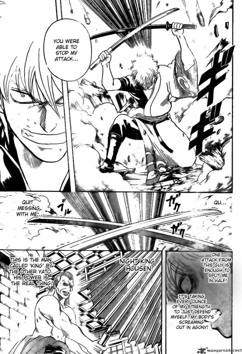 Gintama - Capítulo 222 - Página 6 - LectorTMOo