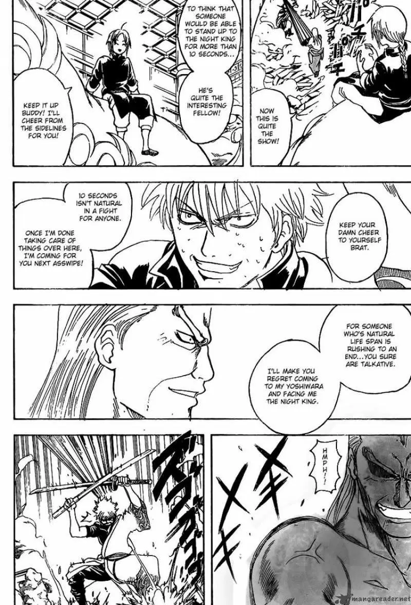 Gintama - Capítulo 222 - Página 7 - LectorTMOo