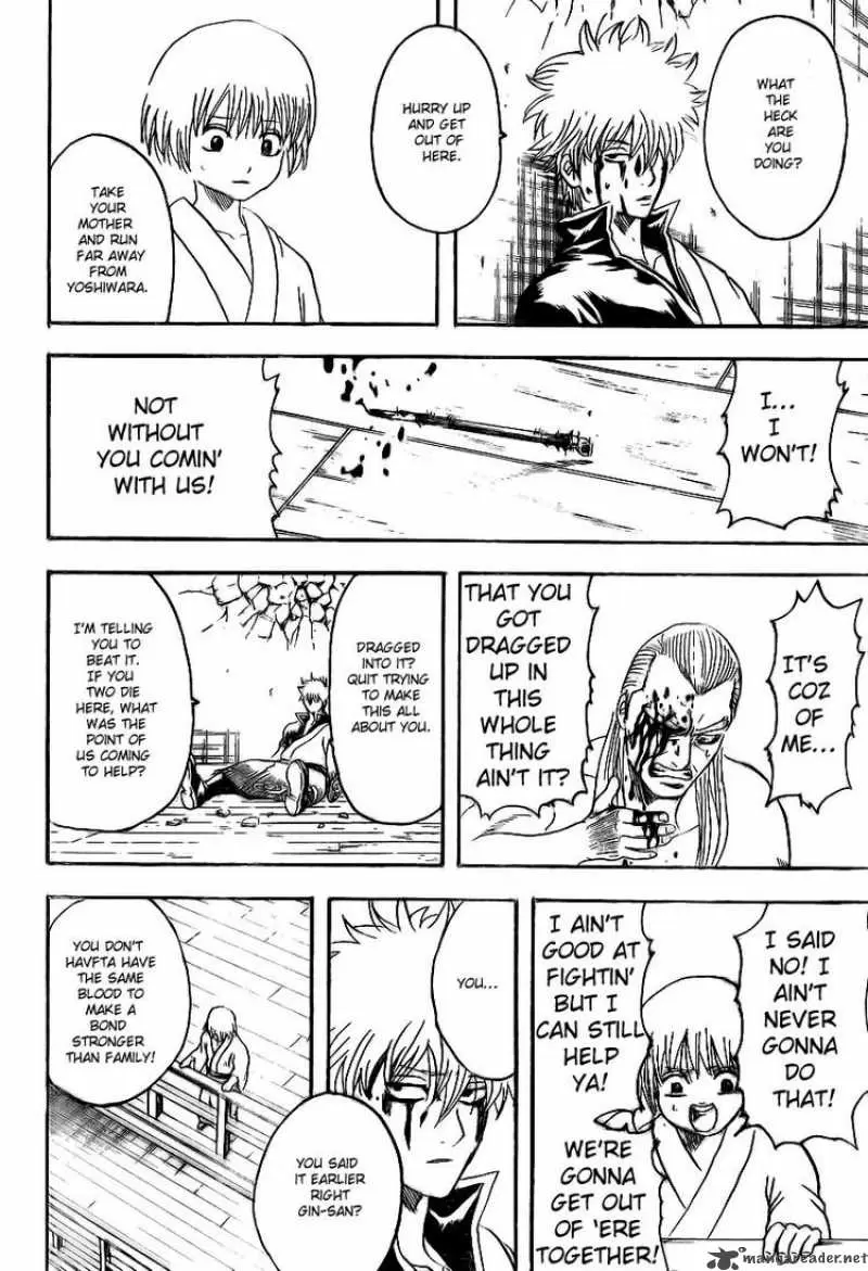 Gintama - Capítulo 222 - Página 17 - LectorTMOo