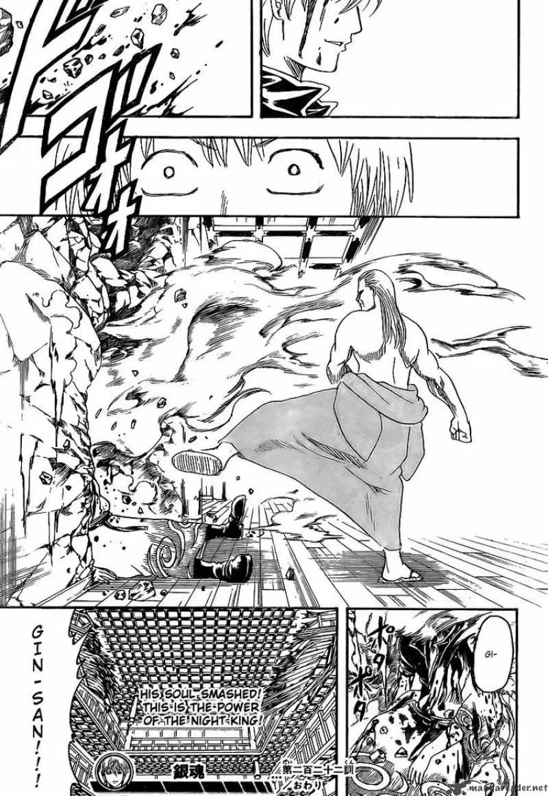 Gintama - Capítulo 222 - Página 20 - LectorTMOo