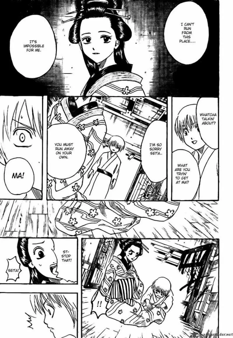 Gintama capítulo 223 página 5