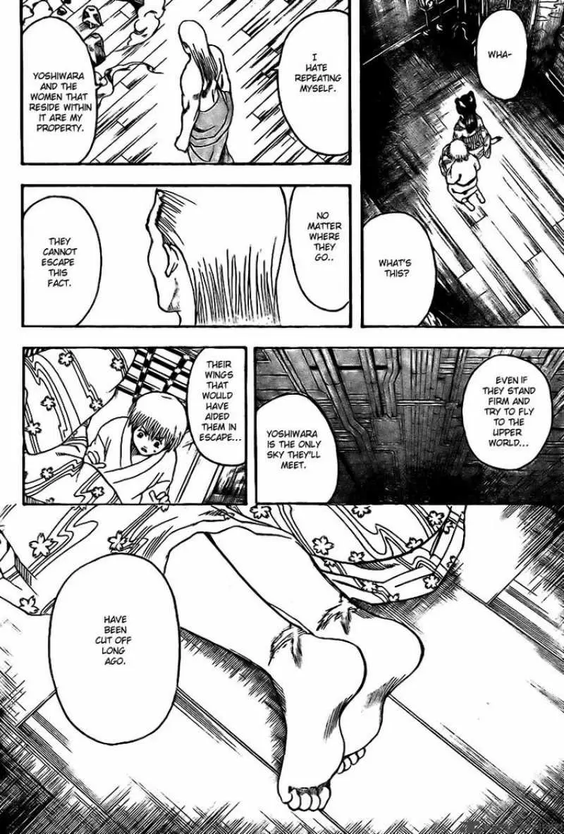 Gintama capítulo 223 página 6