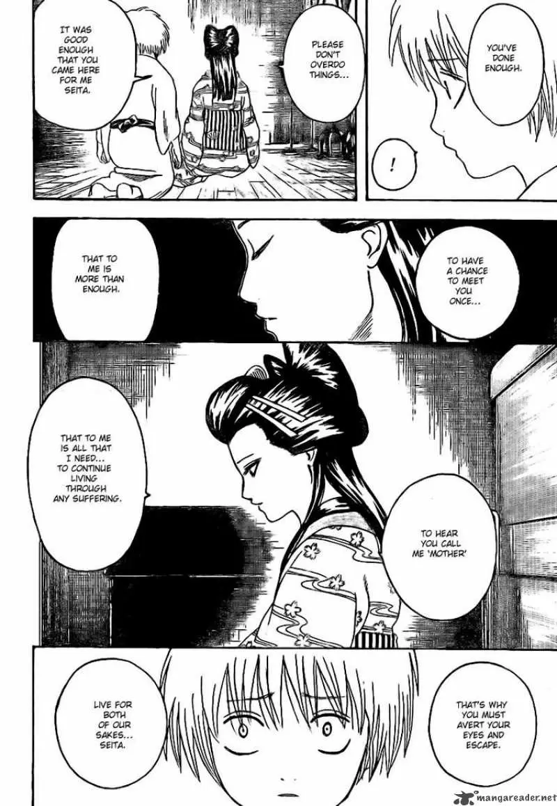Gintama capítulo 223 página 8