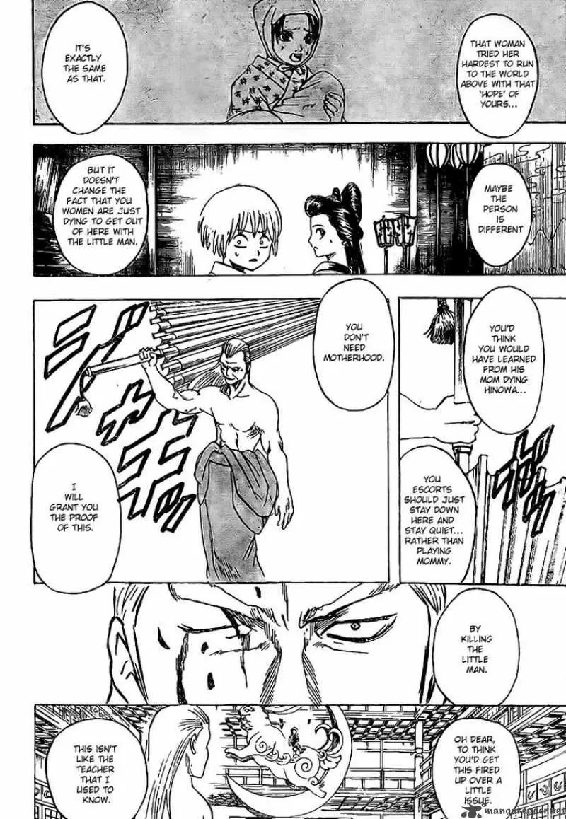 Gintama capítulo 223 página 10