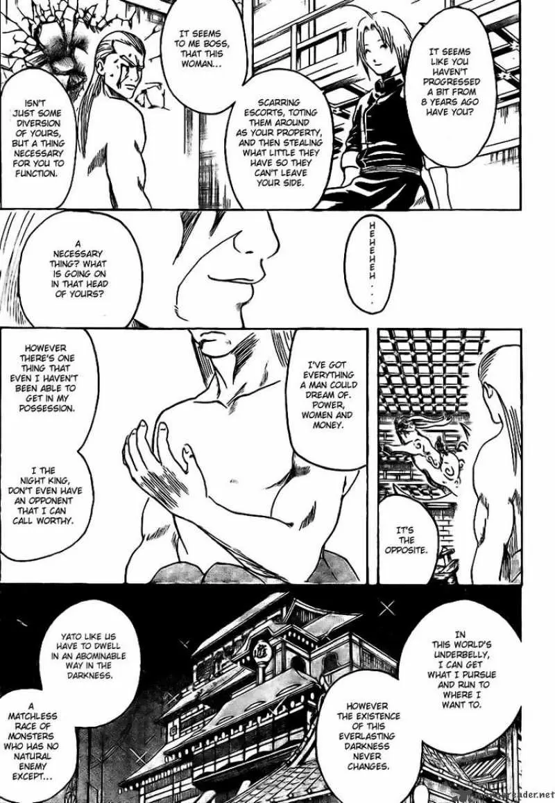 Gintama capítulo 223 página 11