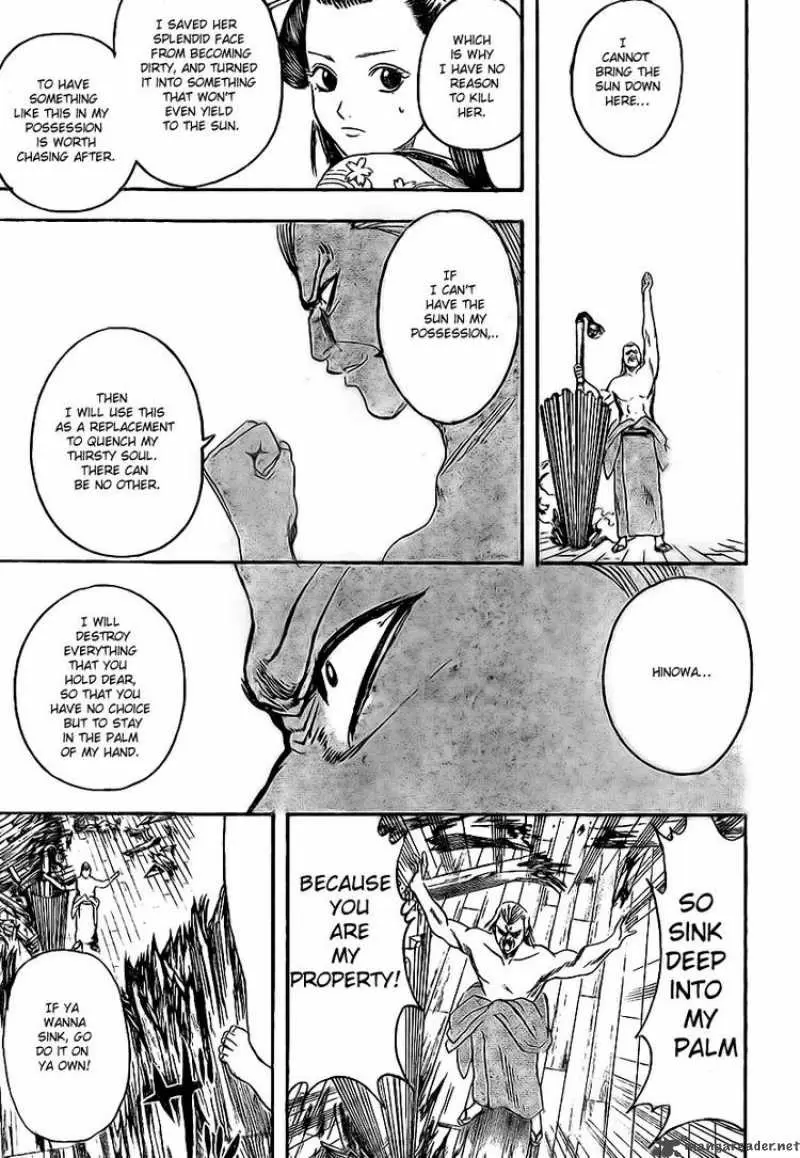 Gintama capítulo 223 página 13