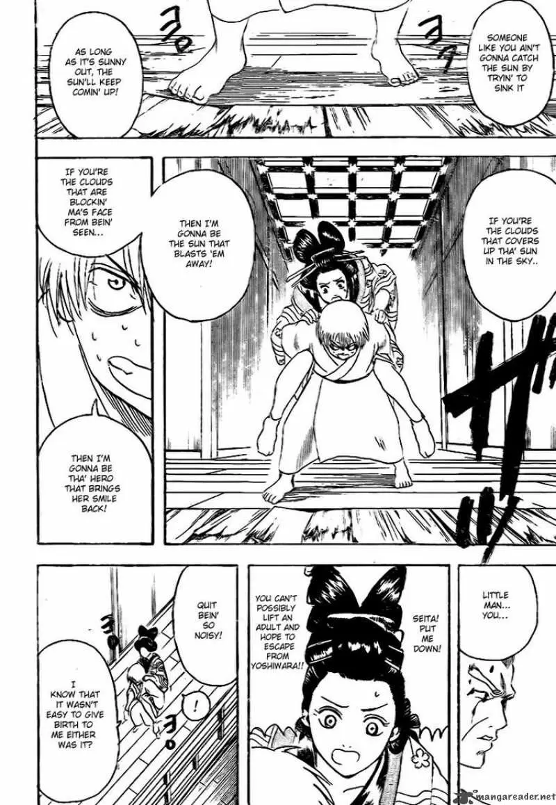 Gintama capítulo 223 página 14