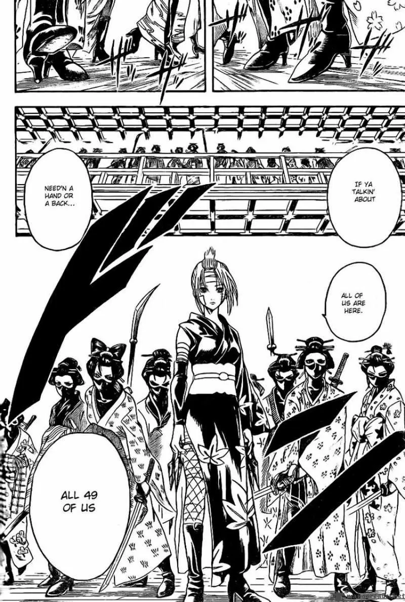 Gintama capítulo 223 página 16