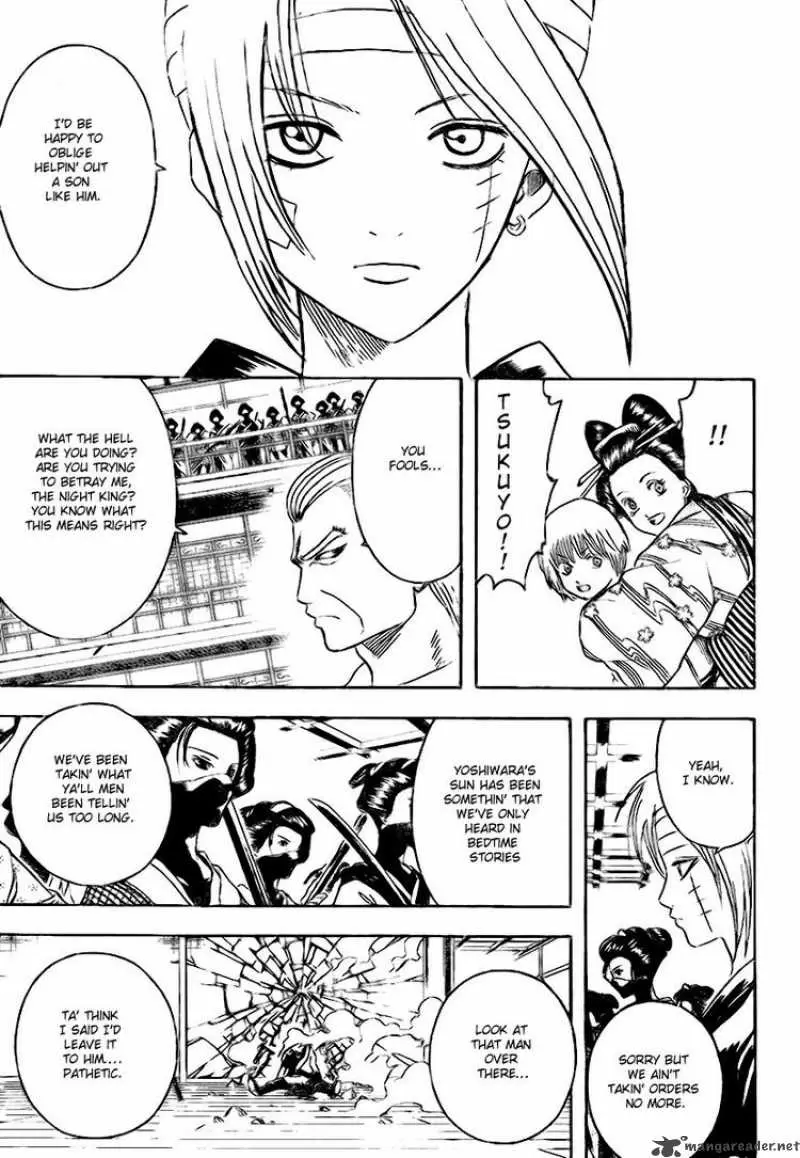 Gintama capítulo 223 página 17