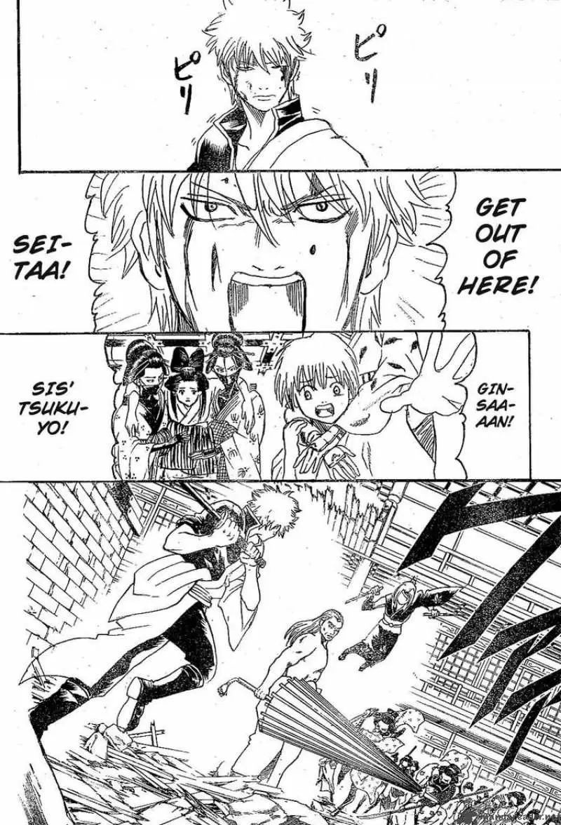 Gintama - Capítulo 224 - Página 8 - LectorTMOo