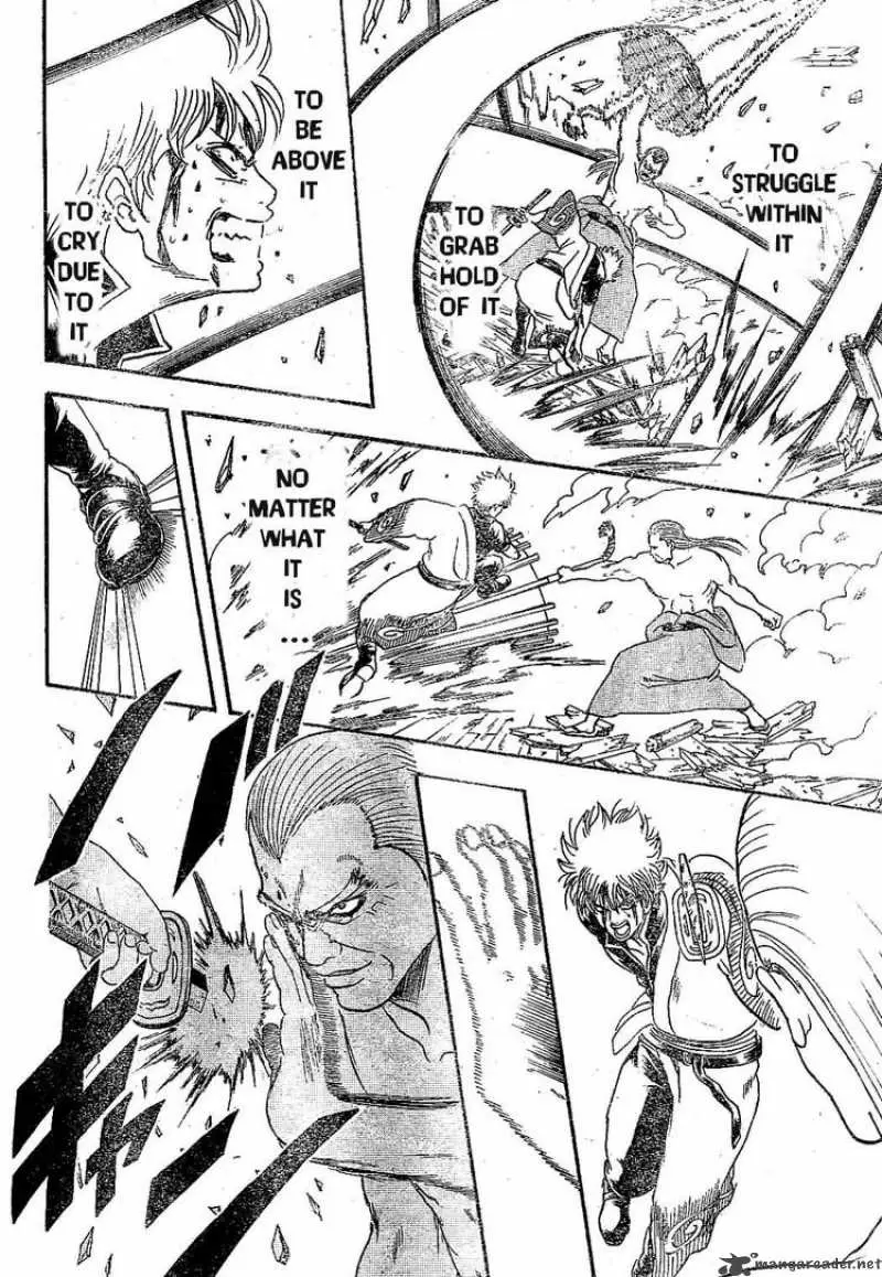 Gintama - Capítulo 224 - Página 18 - LectorTMOo