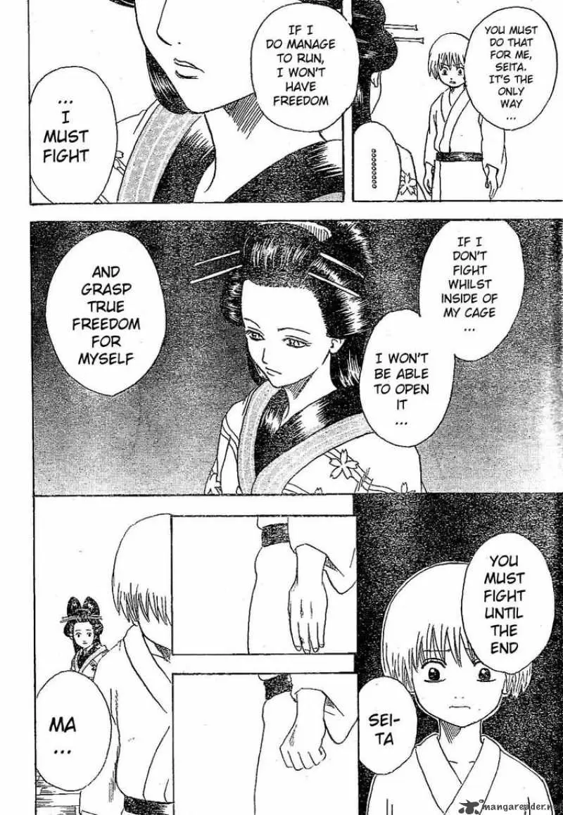 Gintama - Capítulo 225 - Página 4 - LectorTMOo