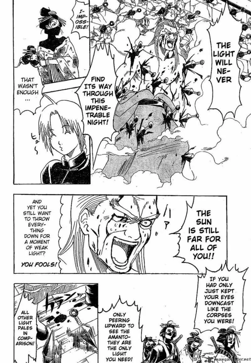 Gintama - Capítulo 225 - Página 16 - LectorTMOo