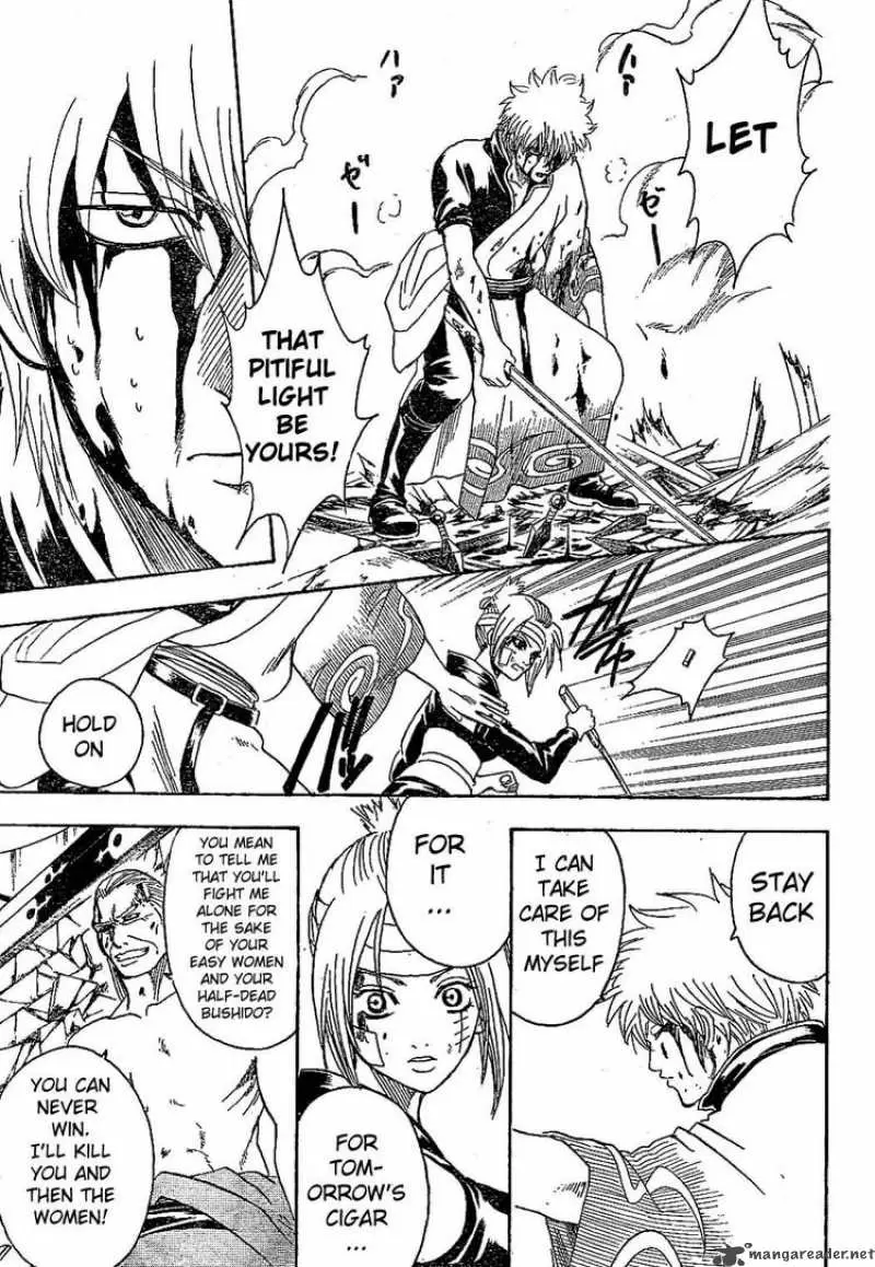 Gintama - Capítulo 225 - Página 17 - LectorTMOo
