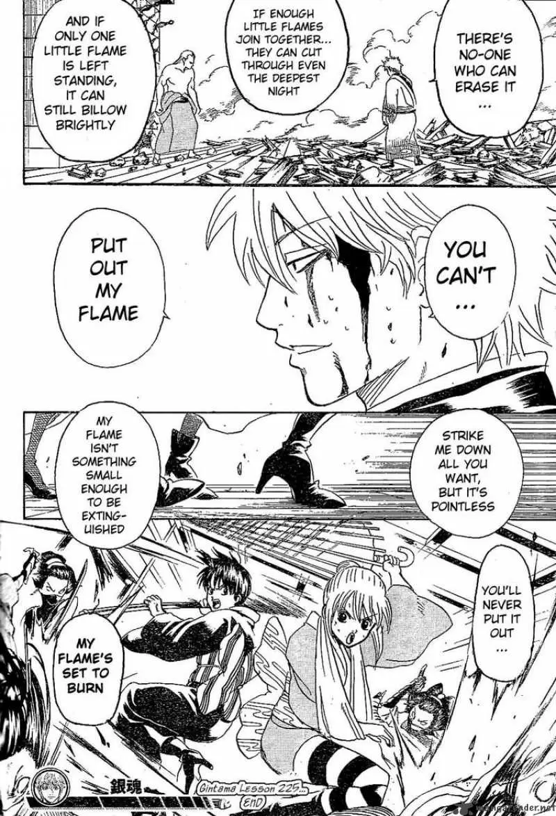 Gintama - Capítulo 225 - Página 18 - LectorTMOo