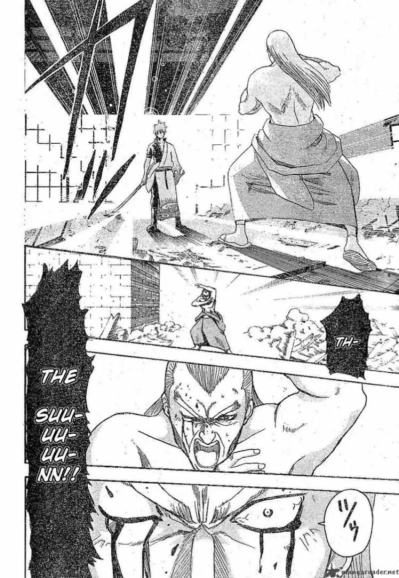 Gintama capítulo 226 página 6