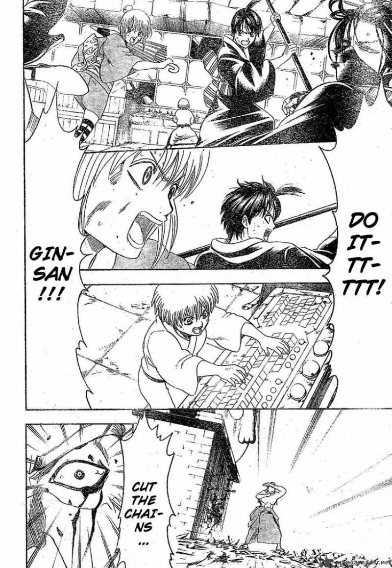 Gintama capítulo 226 página 8