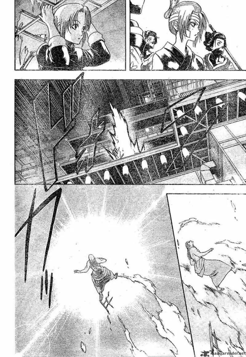 Gintama capítulo 226 página 11