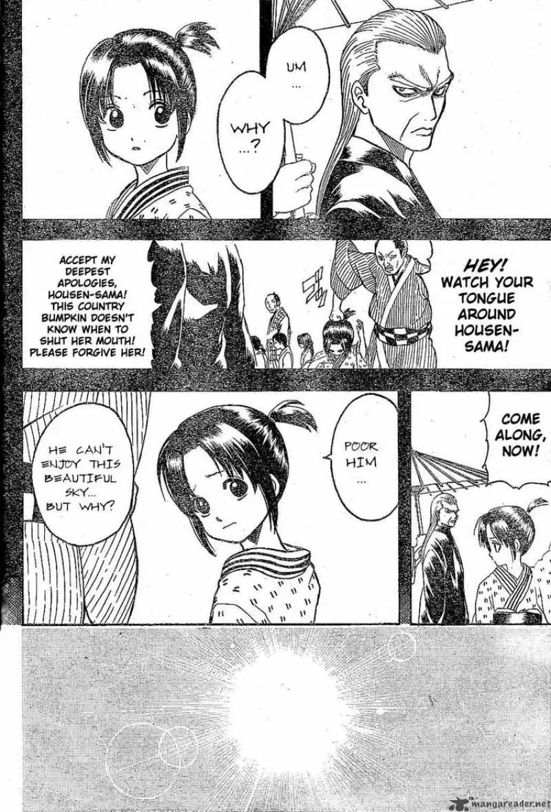 Gintama capítulo 226 página 13