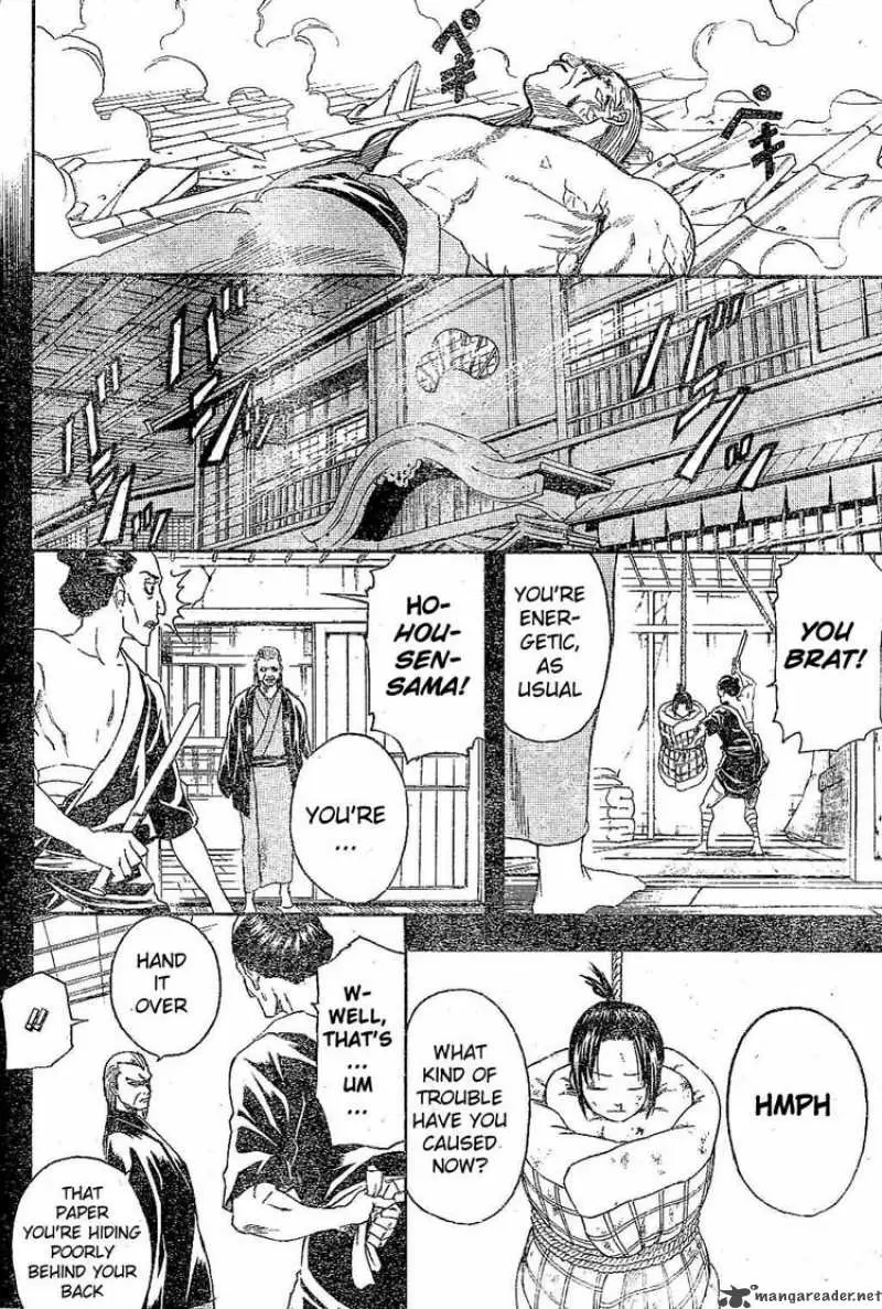 Gintama capítulo 226 página 15