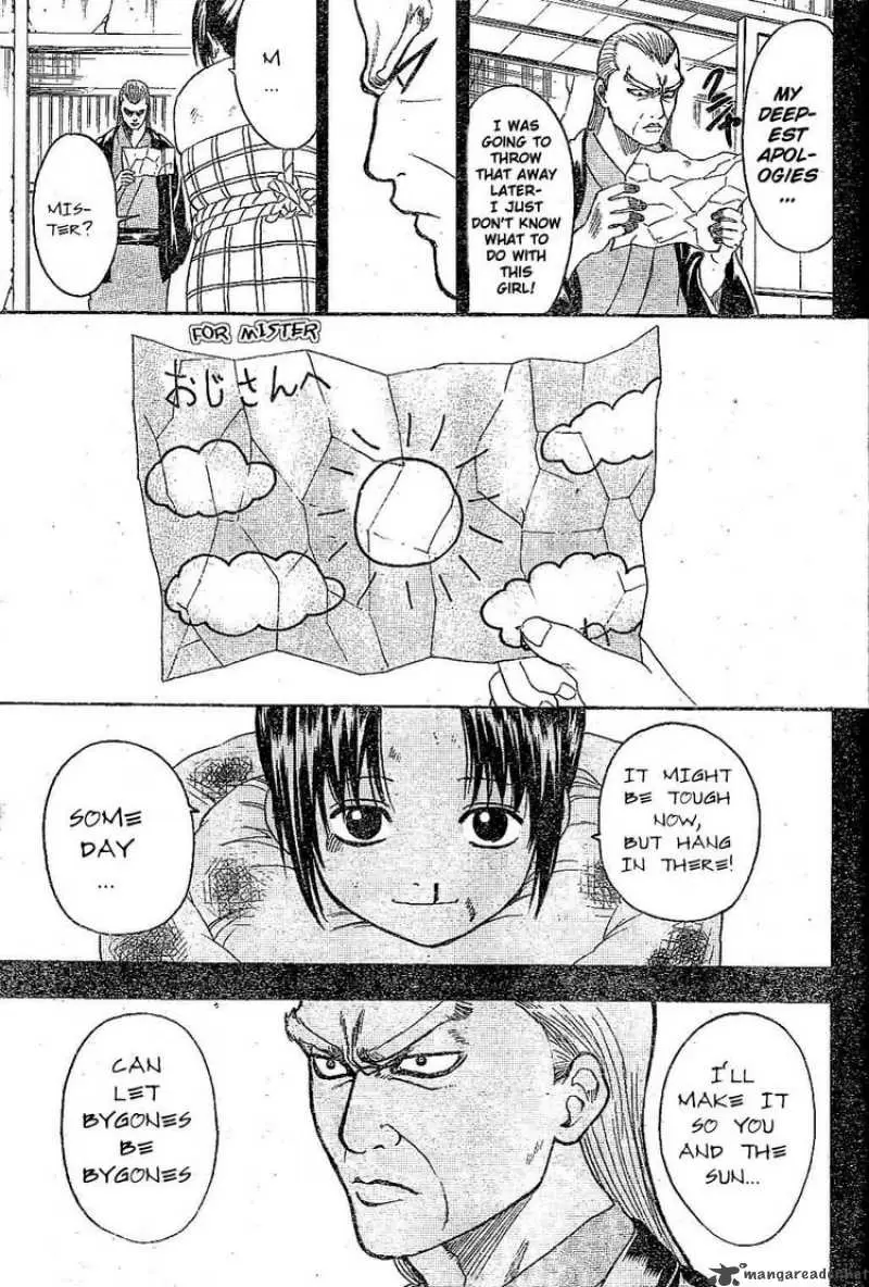 Gintama capítulo 226 página 16
