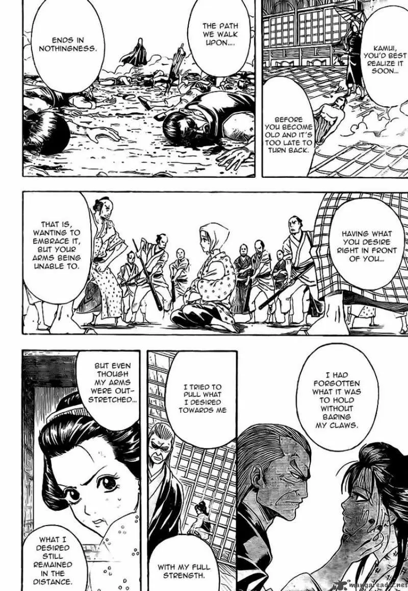 Gintama - Capítulo 227 - Página 5 - LectorTMOo