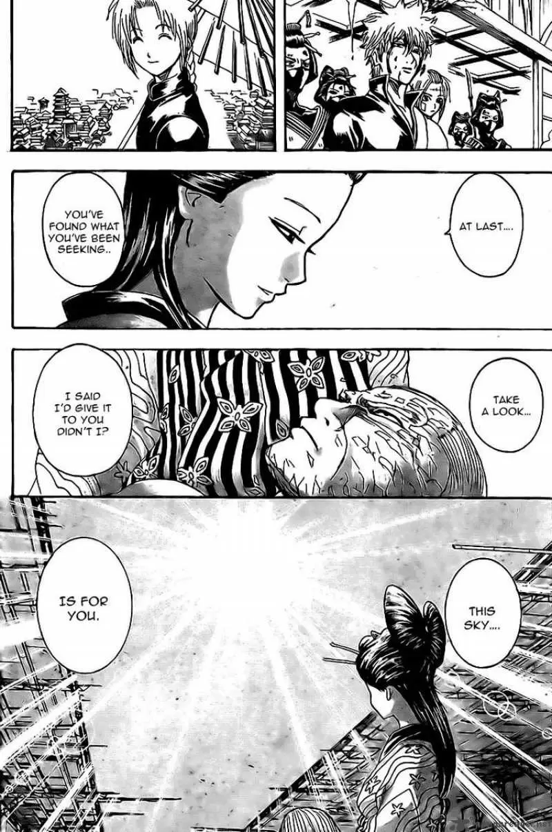 Gintama - Capítulo 227 - Página 11 - LectorTMOo