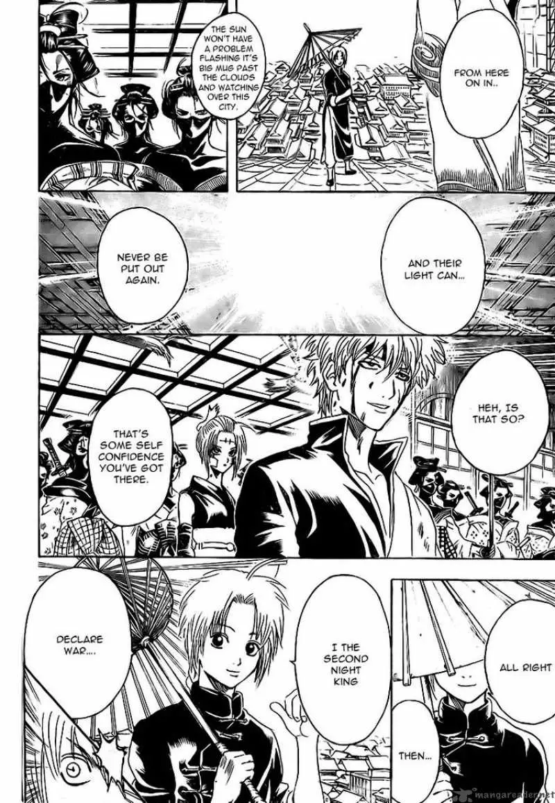 Gintama - Capítulo 227 - Página 17 - LectorTMOo