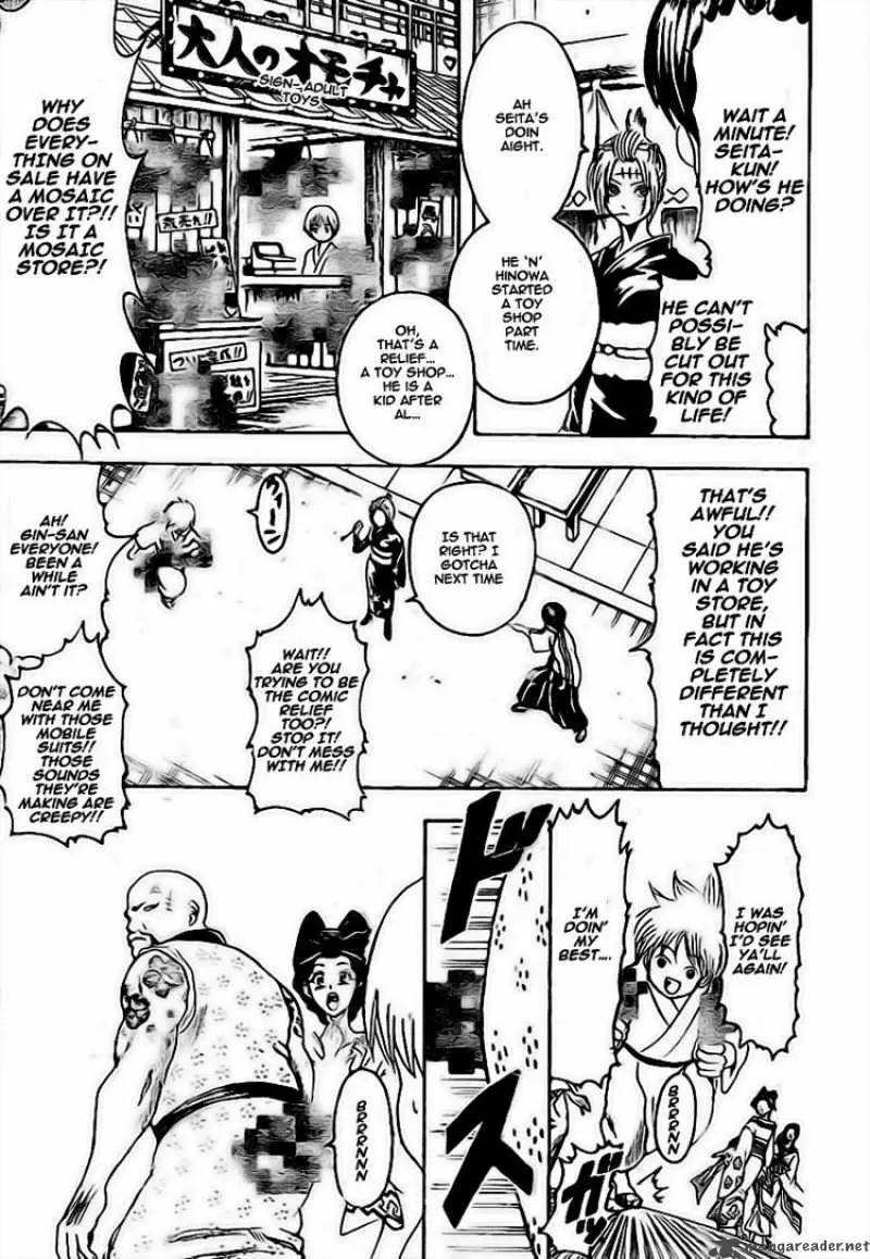 Gintama - Capítulo 228 - Página 15 - LectorTMOo