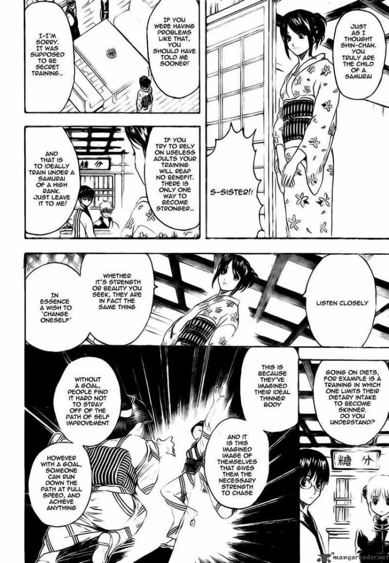 Gintama - Capítulo 229 - Página 8 - LectorTMOo