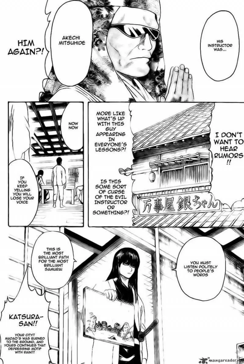 Gintama - Capítulo 229 - Página 14 - LectorTMOo