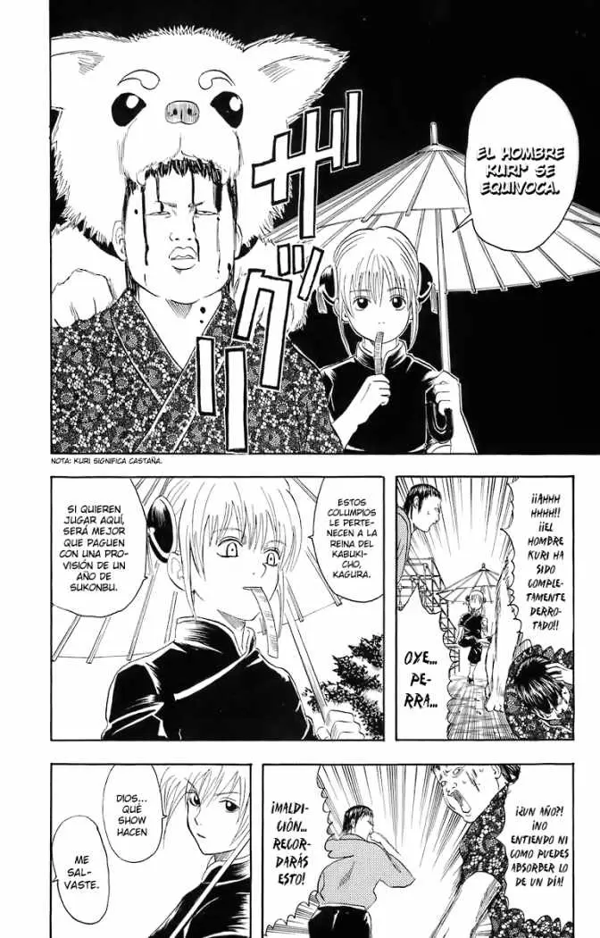 Gintama - Capítulo 23 - Página 7 - LectorTMOo