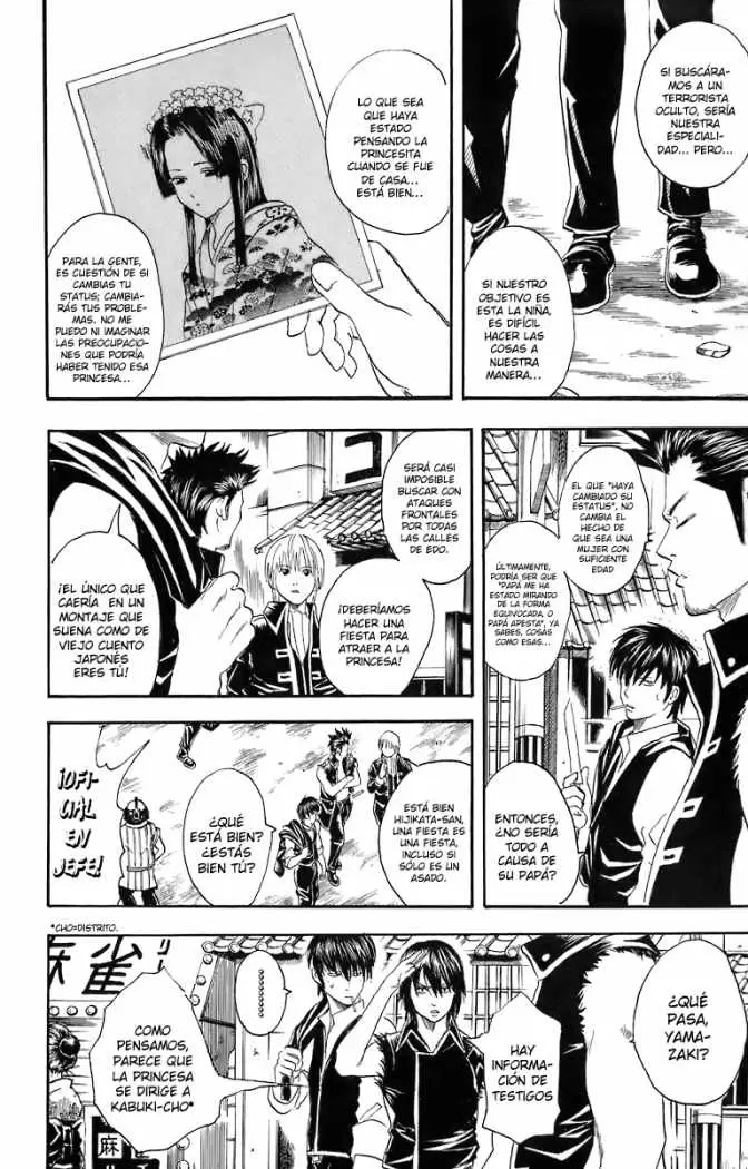 Gintama - Capítulo 23 - Página 13 - LectorTMOo