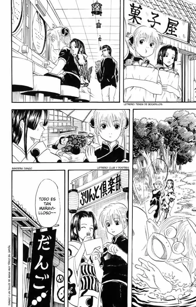 Gintama - Capítulo 23 - Página 15 - LectorTMOo