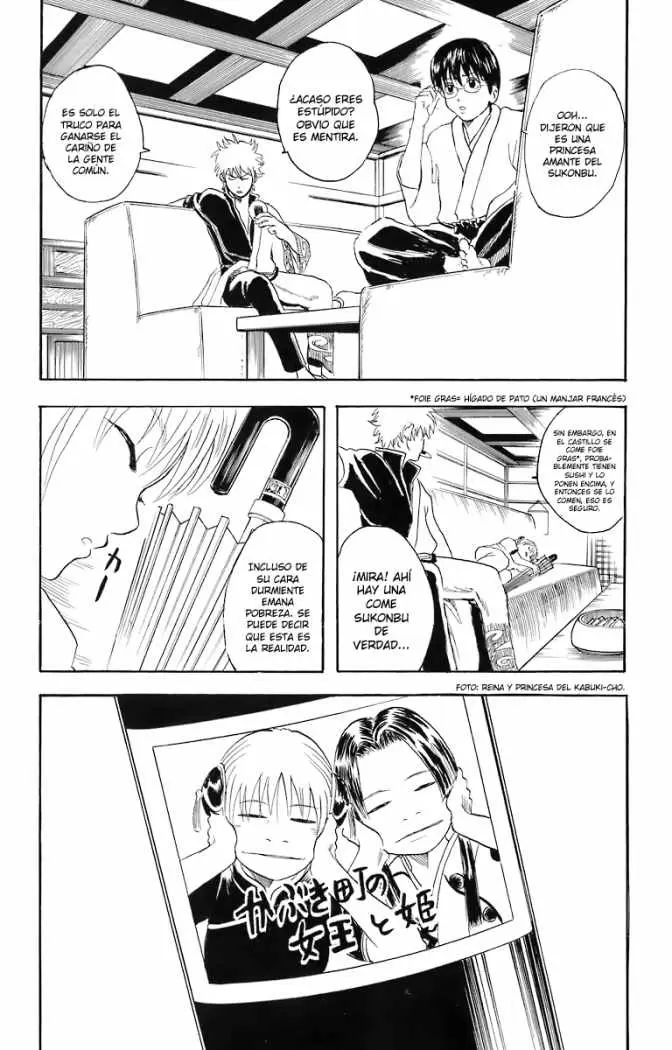 Gintama - Capítulo 23 - Página 24 - LectorTMOo