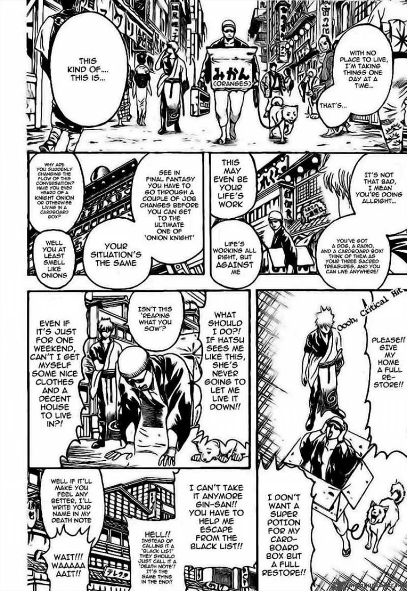 Gintama - Capítulo 230 - Página 4 - LectorTMOo