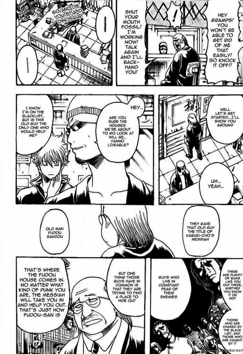 Gintama - Capítulo 230 - Página 6 - LectorTMOo