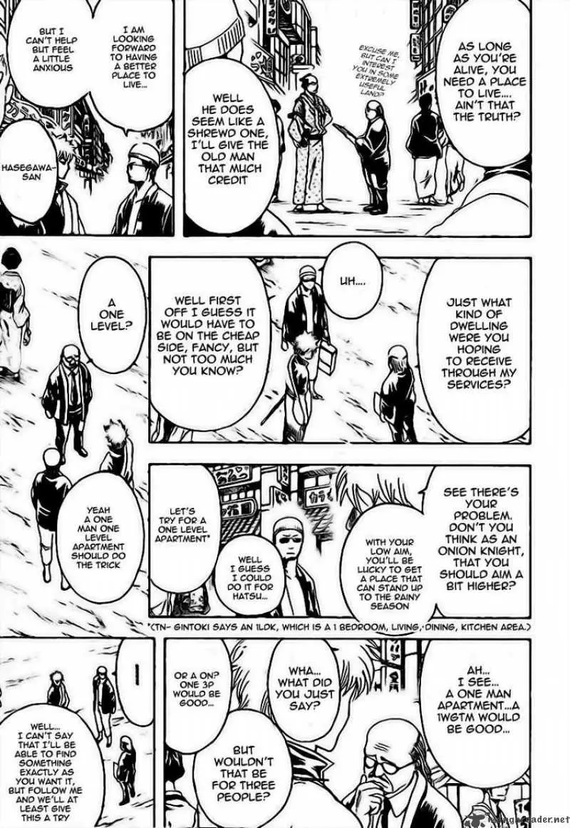 Gintama - Capítulo 230 - Página 7 - LectorTMOo