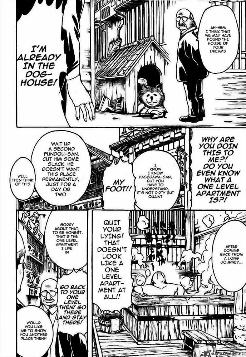 Gintama - Capítulo 230 - Página 8 - LectorTMOo