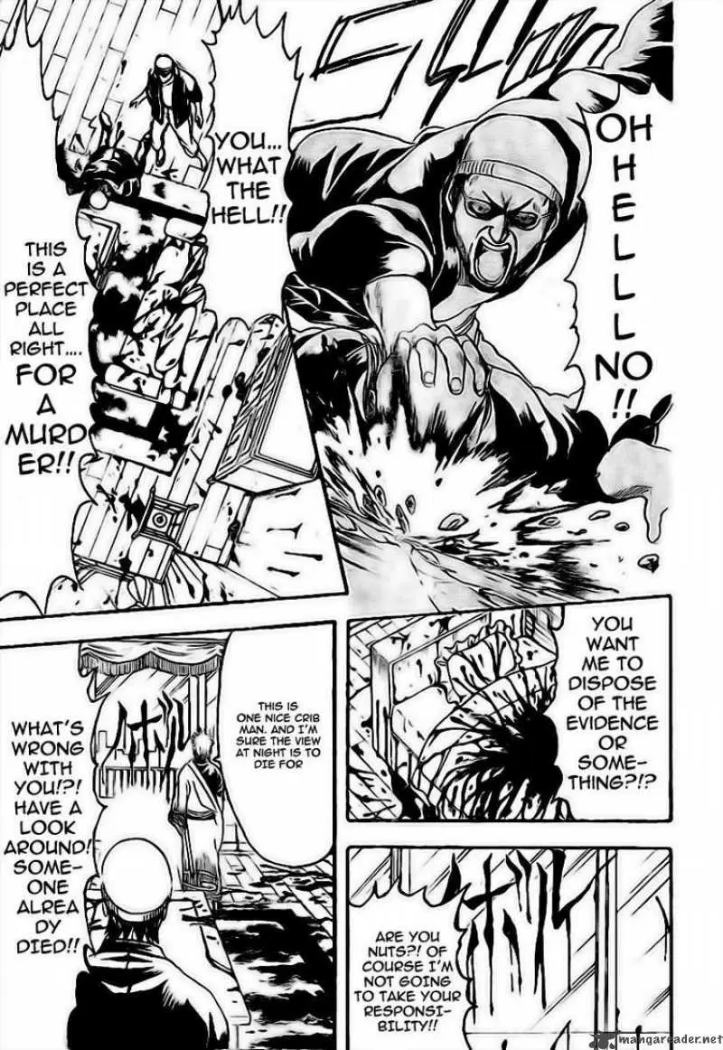 Gintama - Capítulo 230 - Página 11 - LectorTMOo