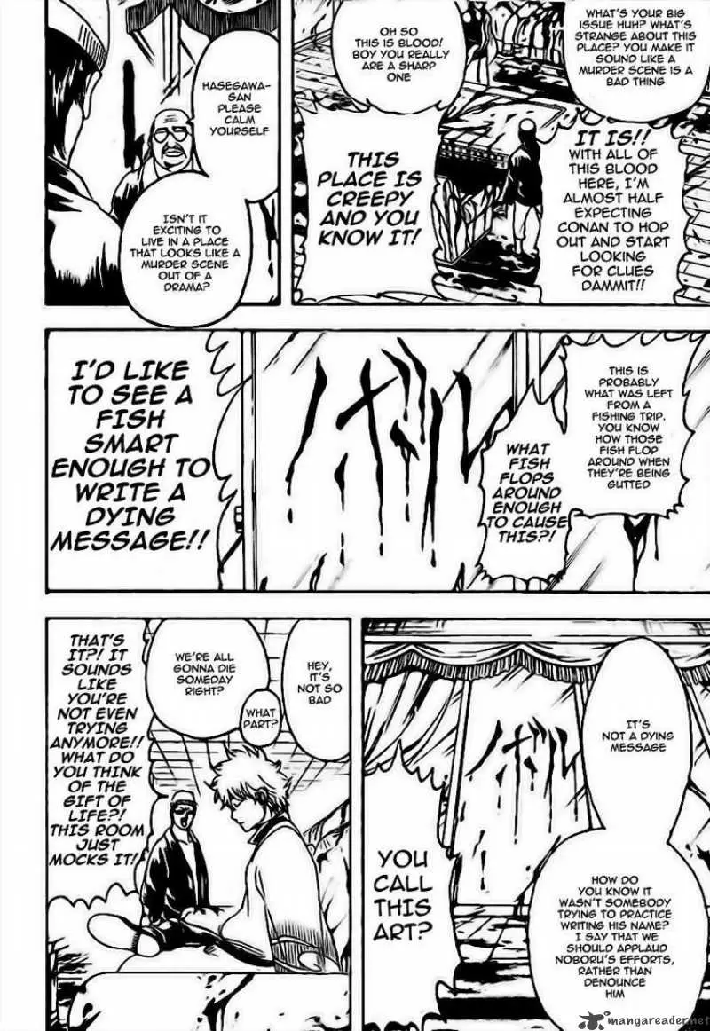 Gintama - Capítulo 230 - Página 12 - LectorTMOo