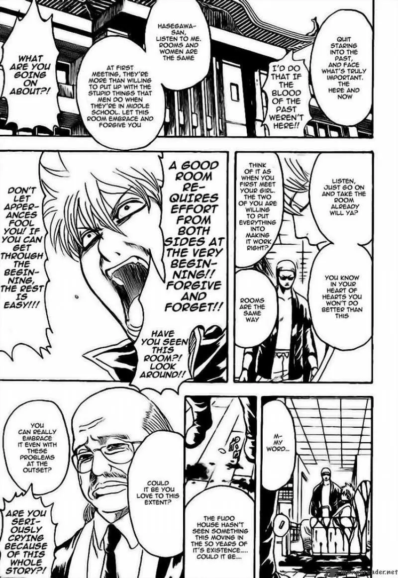 Gintama - Capítulo 230 - Página 13 - LectorTMOo